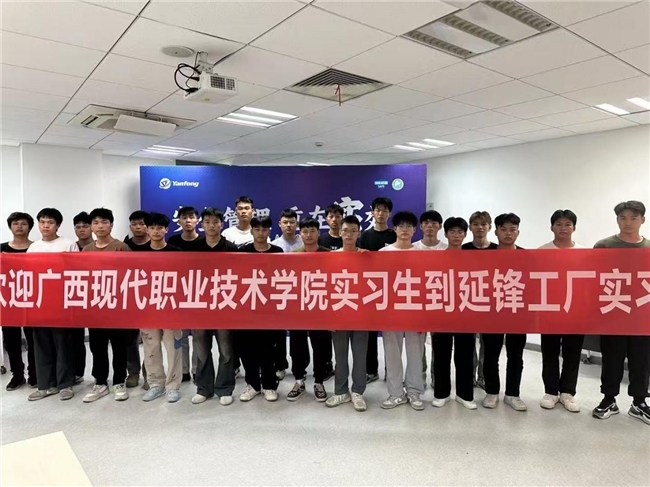 选择宁波群蓝人力资源，开启企业发展新征程
