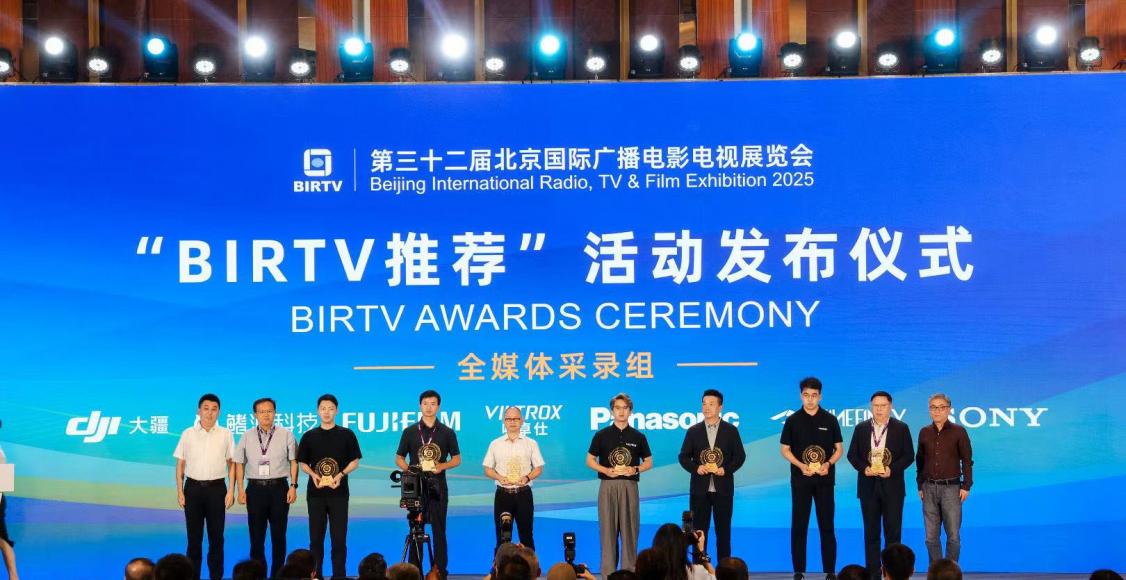 双重获奖 | 索尼HDC P50A与BVM HX1710系列荣膺 BIRTV2025推荐