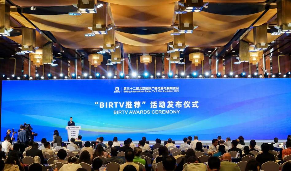 双重获奖 | 索尼HDC P50A与BVM HX1710系列荣膺 BIRTV2025推荐