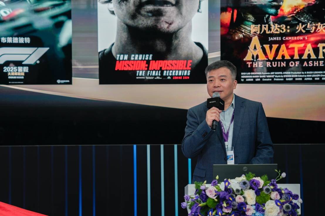 聚焦高质量全媒体制播，索尼BIRTV 2025精彩呈现无界创作新娱乐现场