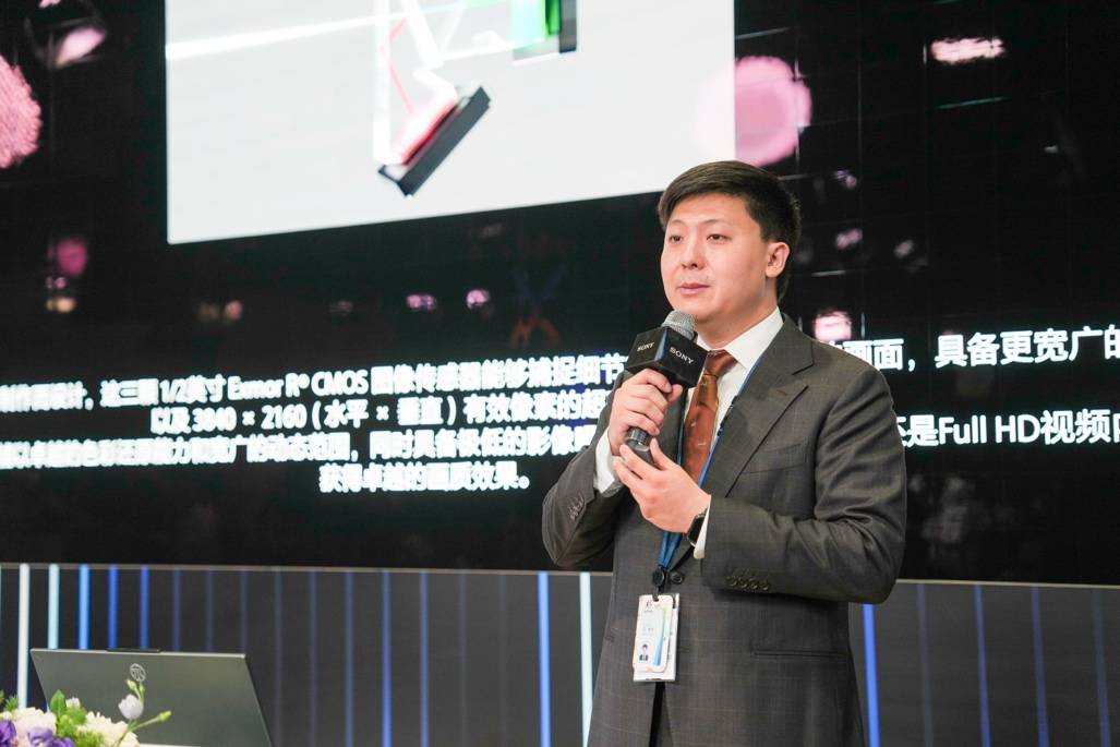 聚焦高质量全媒体制播，索尼BIRTV 2025精彩呈现无界创作新娱乐现场