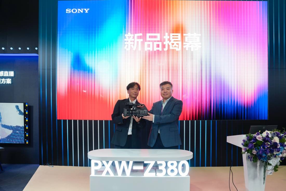 聚焦高质量全媒体制播，索尼BIRTV 2025精彩呈现无界创作新娱乐现场