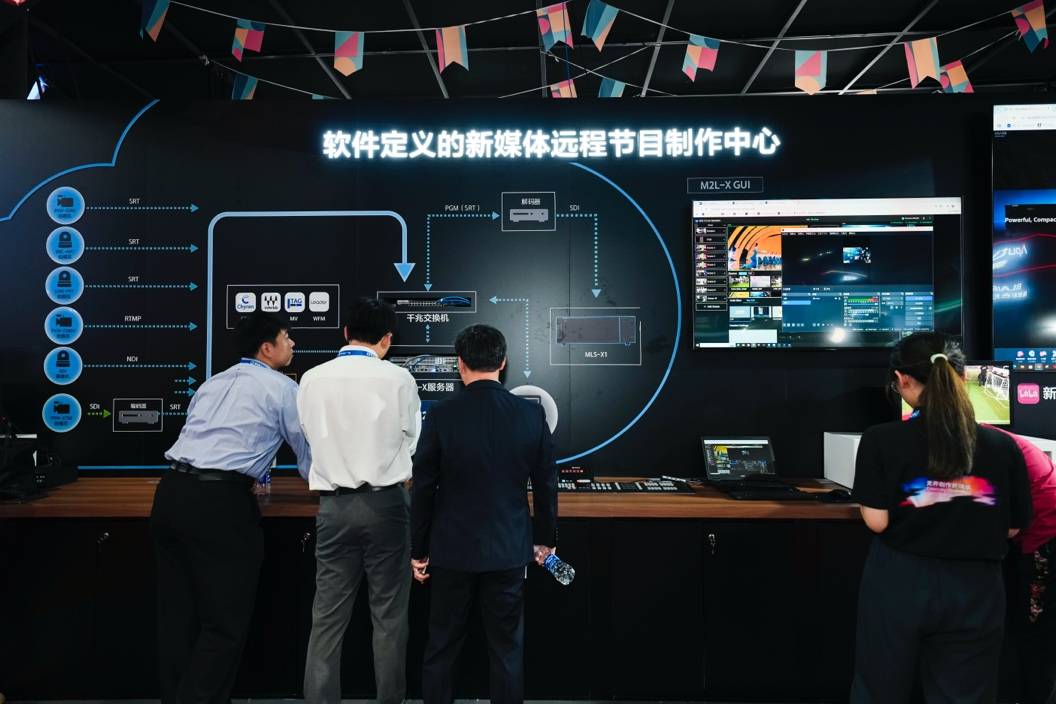 聚焦高质量全媒体制播，索尼BIRTV 2025精彩呈现无界创作新娱乐现场