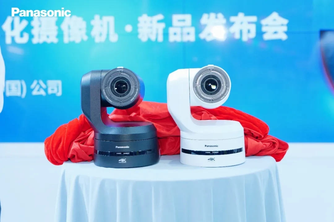 BIRTV2025速览 | 诠释"技术共生"战略，开启影像新篇章