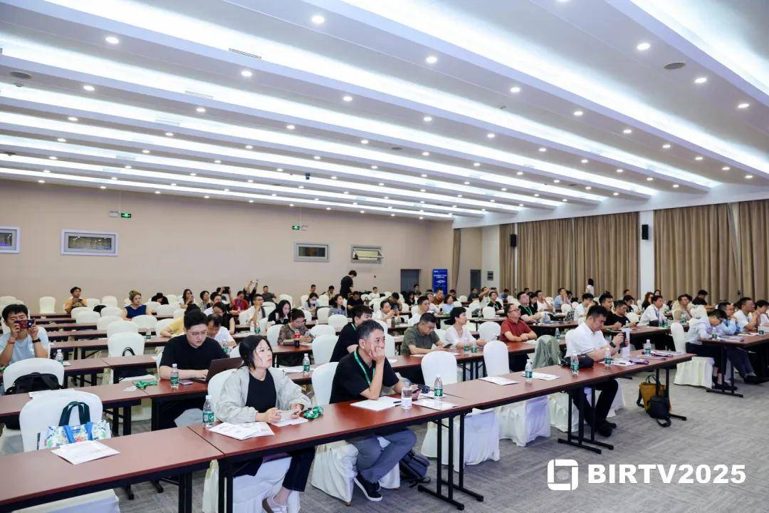 BIRTV2025“AI赋能推动新闻出版媒体行业发展”技术交流会在北京圆满举行