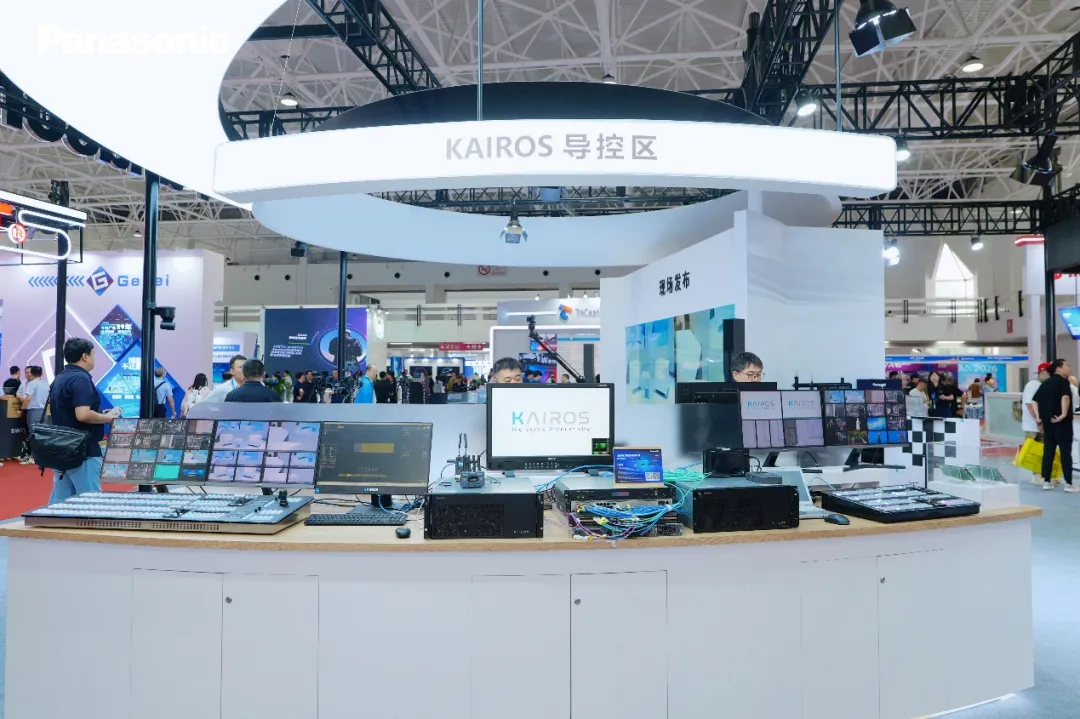 BIRTV2025速览 | 诠释"技术共生"战略，开启影像新篇章