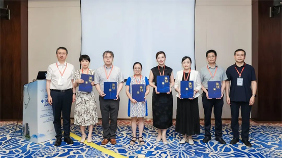 聚焦全病程管理—强迫症神经调控协作组首次工作交流会圆满结束