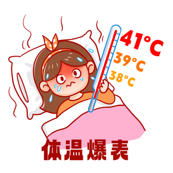 警惕基孔肯雅热！一地确诊超3000例，预防与治疗关键看这里