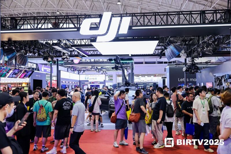 【展会发布】BIRTV2025圆满闭幕