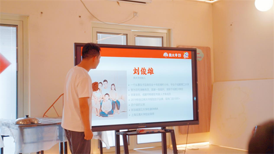 北川盛夏餃香飄：熊大爺公益暖途，用愛(ài)點(diǎn)亮童心燈塔