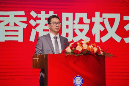 交运强国云平台成功登陆香港股权交易展示中心开启资本国际化新征程