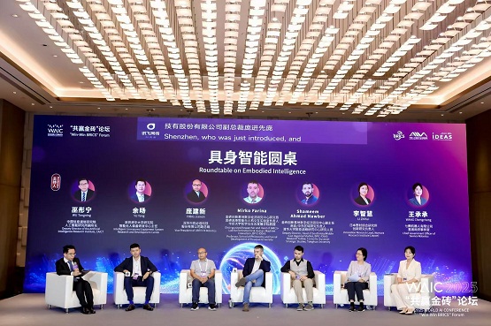 七腾机器人亮相 2025 世界人工智能大会 共探具身智能应用与国际合作