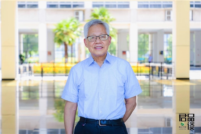 君品谈 | 樊明武：核能报国中的君子担当与科学坚守