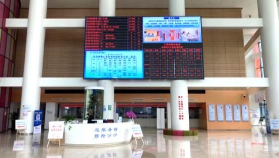 梅奥医院河北首台“心磁图仪”，开启心血管疾病精准筛查新时代