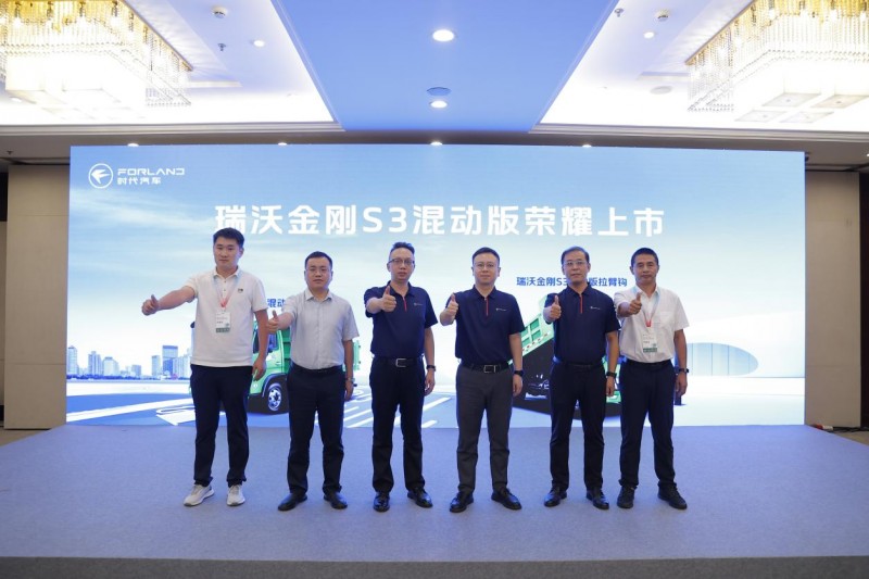 新车速递 | 当自卸车驶入"油电双擎"时代：时代瑞沃金刚S3混动版震撼上市