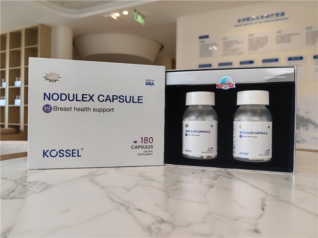 科赛尔Kossel®生物科技首批三款健康新品正式面市 京东国际、公司微商城即将开售