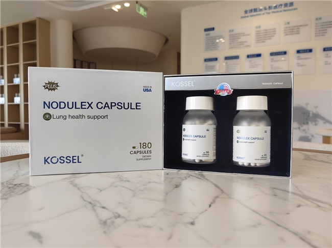 科赛尔Kossel®生物科技首批三款健康新品正式面市 京东国际、公司微商城即将开售