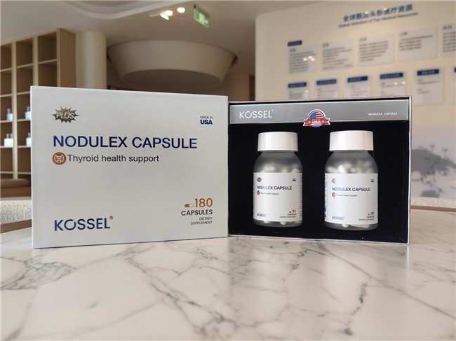 科赛尔Kossel®生物科技首批三款健康新品正式面市 京东国际、公司微商城即将开售