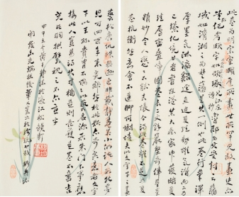 西泠春拍：低价捡漏明代稀有书画引发业界热议