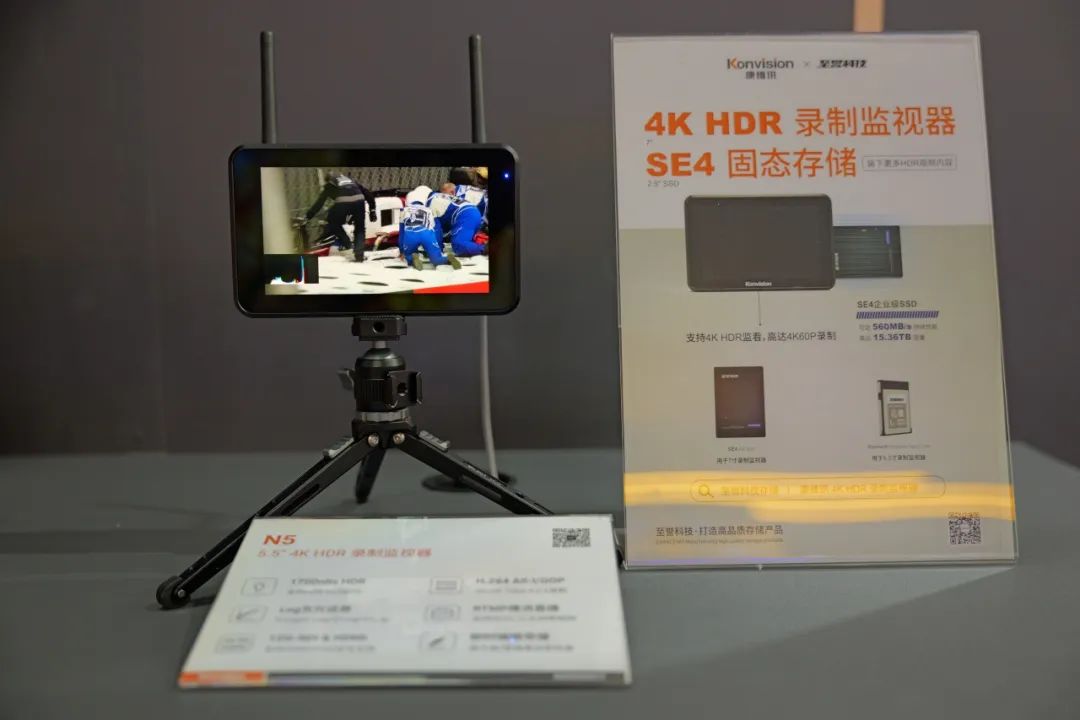 BIRTV 2025 | 新品引关注，BIRTV2025圆满收官