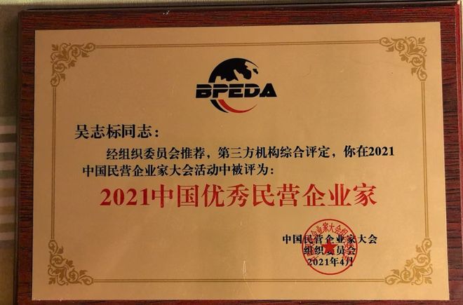 大力促进收藏炒古拍卖让历史文物富国兴邦