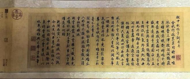大力促进收藏炒古拍卖让历史文物富国兴邦