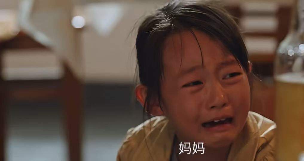 《利剑·玫瑰》大结局 刘沛儿演技征服观众
