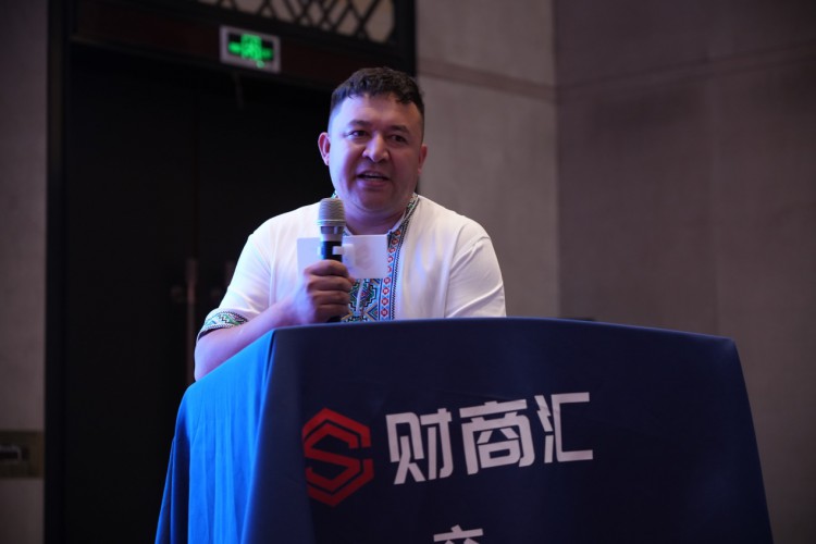 JUNO MARKETS助力喀什交易盛会 汇聚智慧共话未来