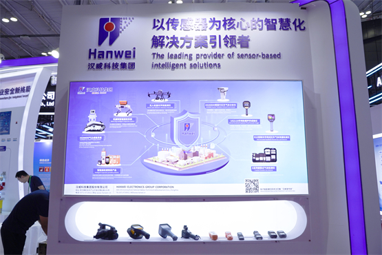 汉威科技亮剑多国仪器仪表展：高端传感、仪表助力国产突围