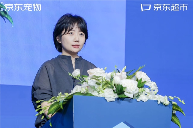 ​2025年京东宠物打造百款爆款 投放亿元补贴 实现千万爆款数量翻倍