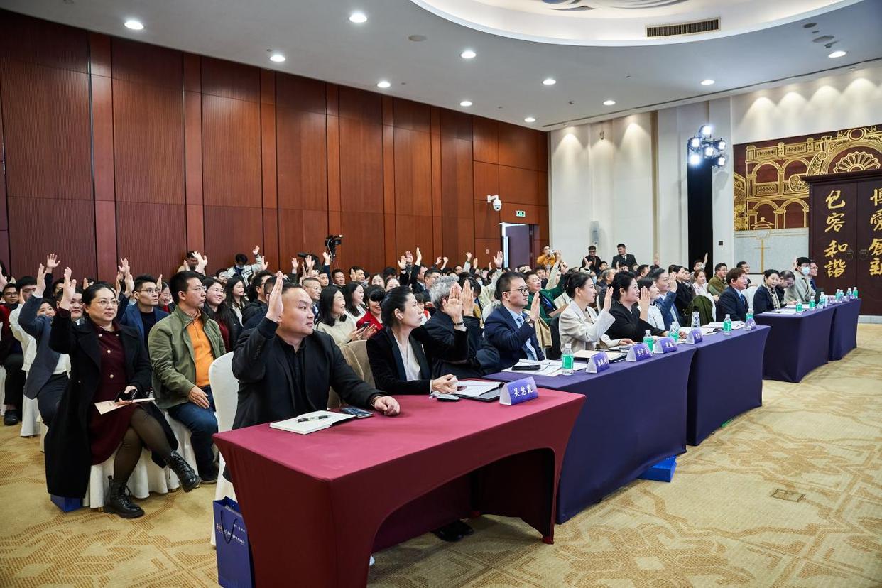 亚洲毛发医学巅峰盛会启幕 共筑行业发展新高度