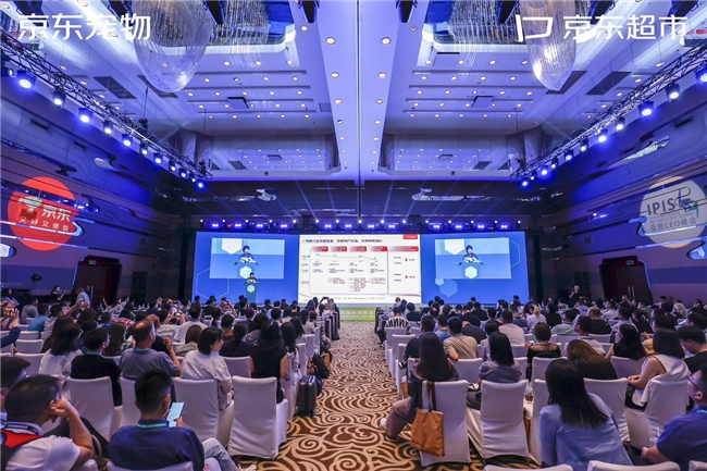 ​2025年京东宠物打造百款爆款 投放亿元补贴 实现千万爆款数量翻倍