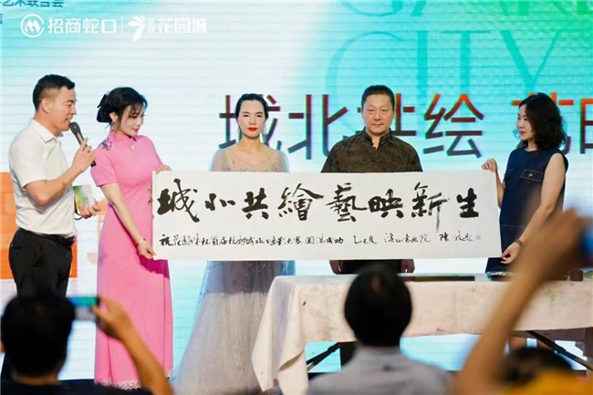 杭州城北招商花园城11月底开业 整体招商率超80%重塑区域商业制高点