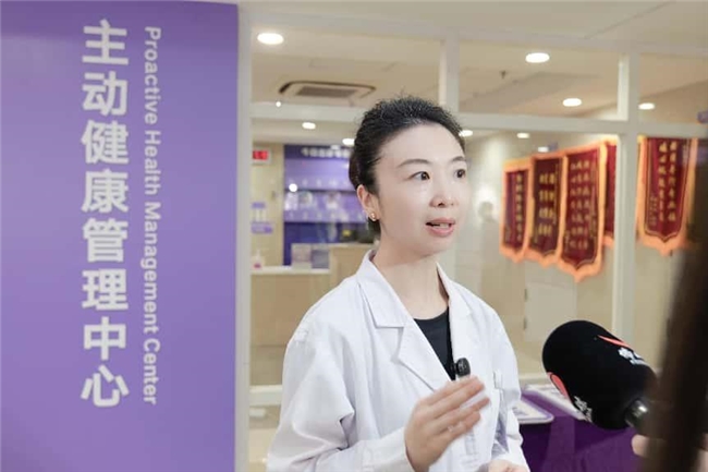佛山复星禅诚医院主动健康管理中心成立！17个专科构建全维度健康服务体系