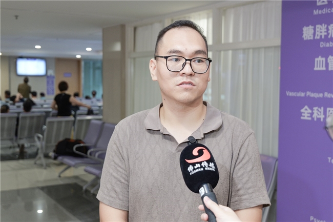 佛山复星禅诚医院主动健康管理中心成立！17个专科构建全维度健康服务体系