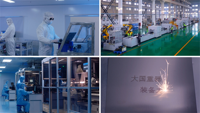 大族激光荣登2025年《财富》中国科技50强