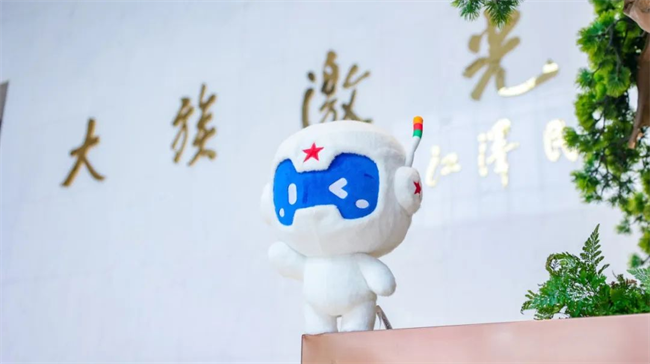 大族激光荣登2025年《财富》中国科技50强