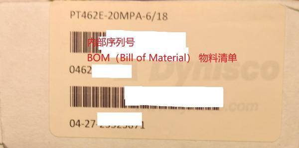教你辨别真假Dynisco产品