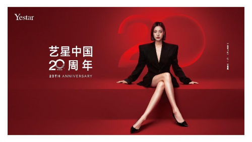 安徽唯一！合肥艺星三届蝉联美团北极星医美榜，品质树行业标杆！