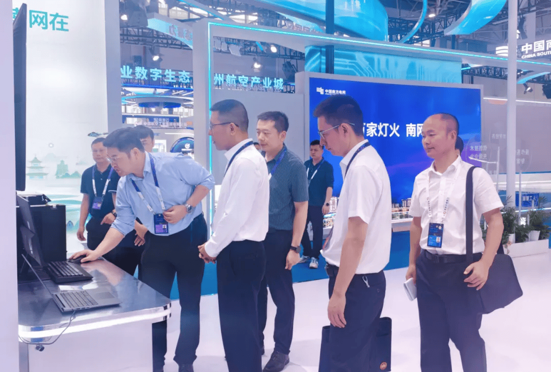 2025数博会丨诚迈科技以全栈数智实力，激活产业转型升级引擎