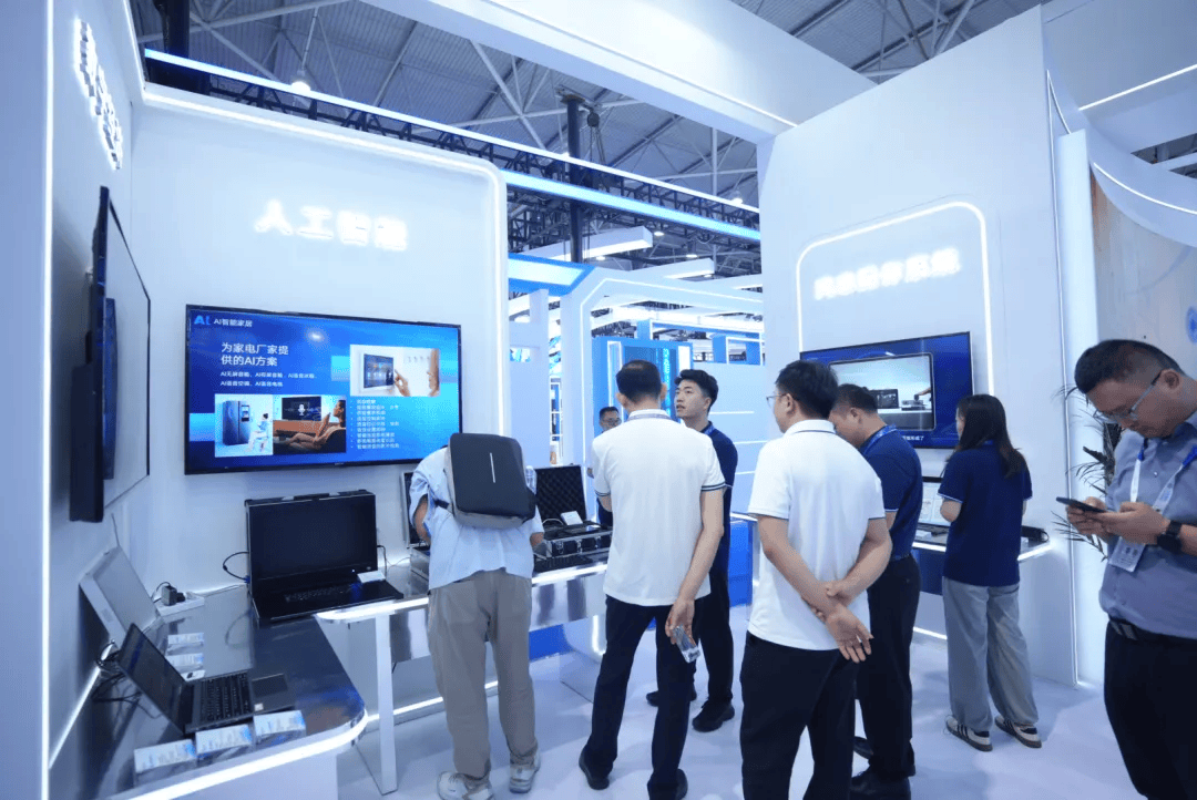 2025数博会丨诚迈科技以全栈数智实力，激活产业转型升级引擎