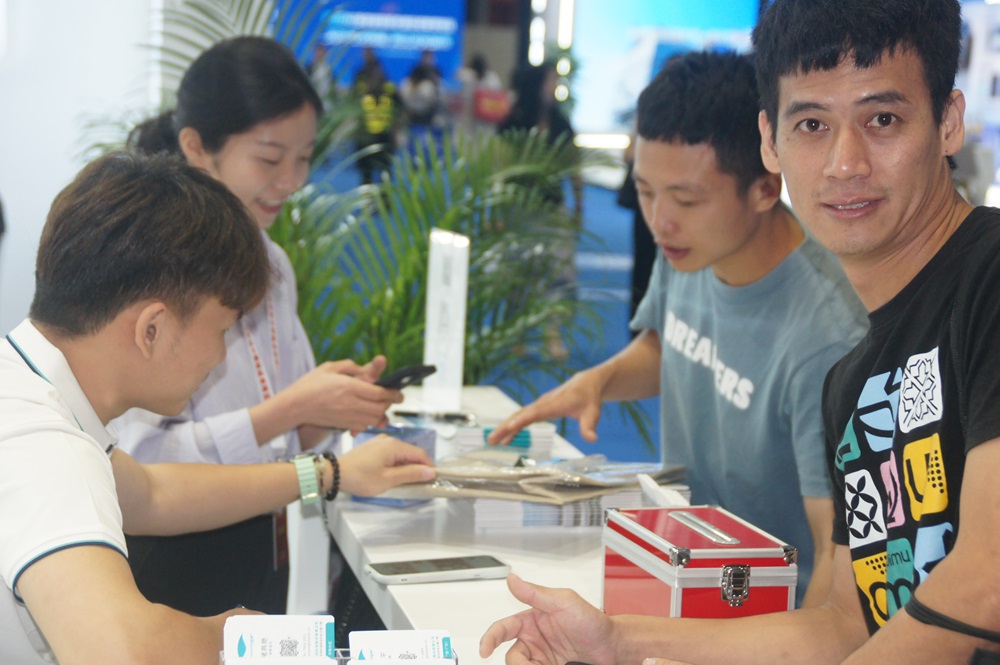 2026新型智慧城市建设成果博览会暨信息技术与数据中心数据管理展览会将在广州盛大启幕