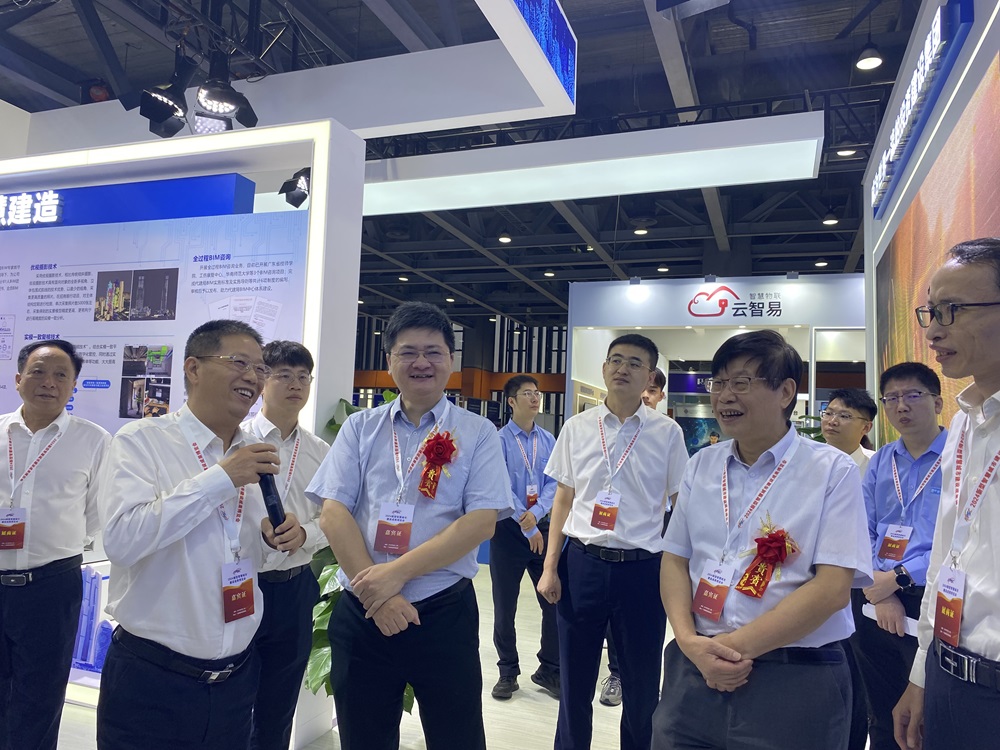 2026新型智慧城市建设成果博览会暨信息技术与数据中心数据管理展览会将在广州盛大启幕