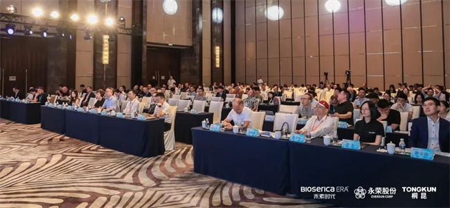 禾素Pro®抗菌抑臭纤维点燃发布会，爱净纶™ & 源素涤™在沪“出道”！