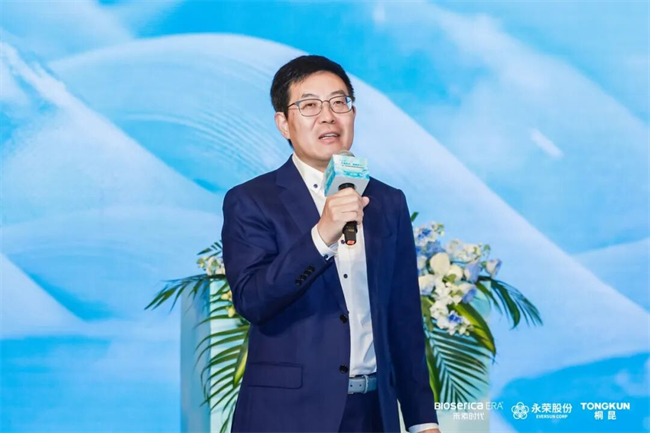 禾素Pro®抗菌抑臭纤维点燃发布会，爱净纶™ & 源素涤™在沪“出道”！