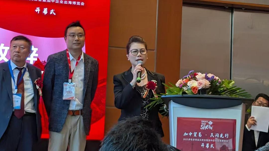 《中加智能模块化建筑与新能源与储能战略合作谅解备忘录》成功签署