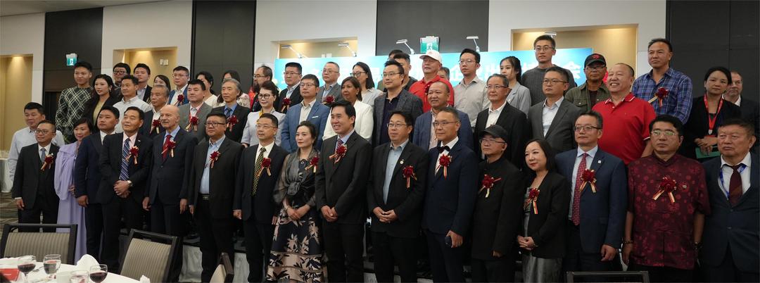 《中加智能模块化建筑与新能源与储能战略合作谅解备忘录》成功签署