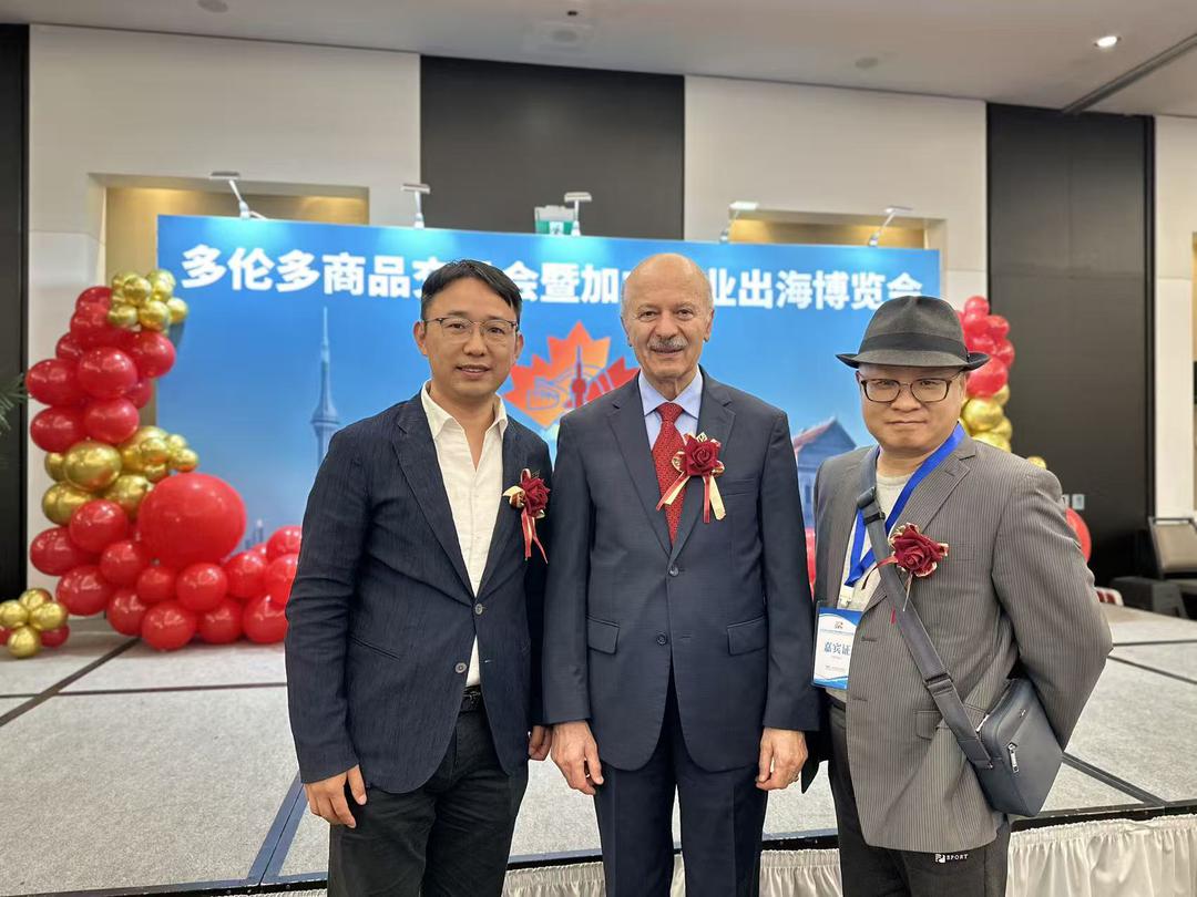 《中加智能模块化建筑与新能源与储能战略合作谅解备忘录》成功签署