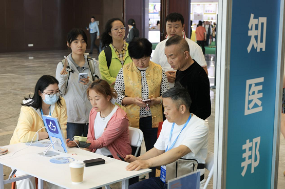 AI破九种体质滥用困局，知医邦ChatiSS拓中医智能辅助诊疗新赛道