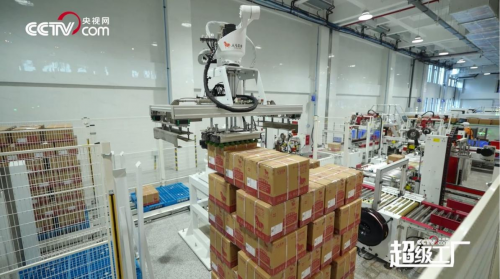 八马茶业更新上市申请书 为中国最大的高端茶企